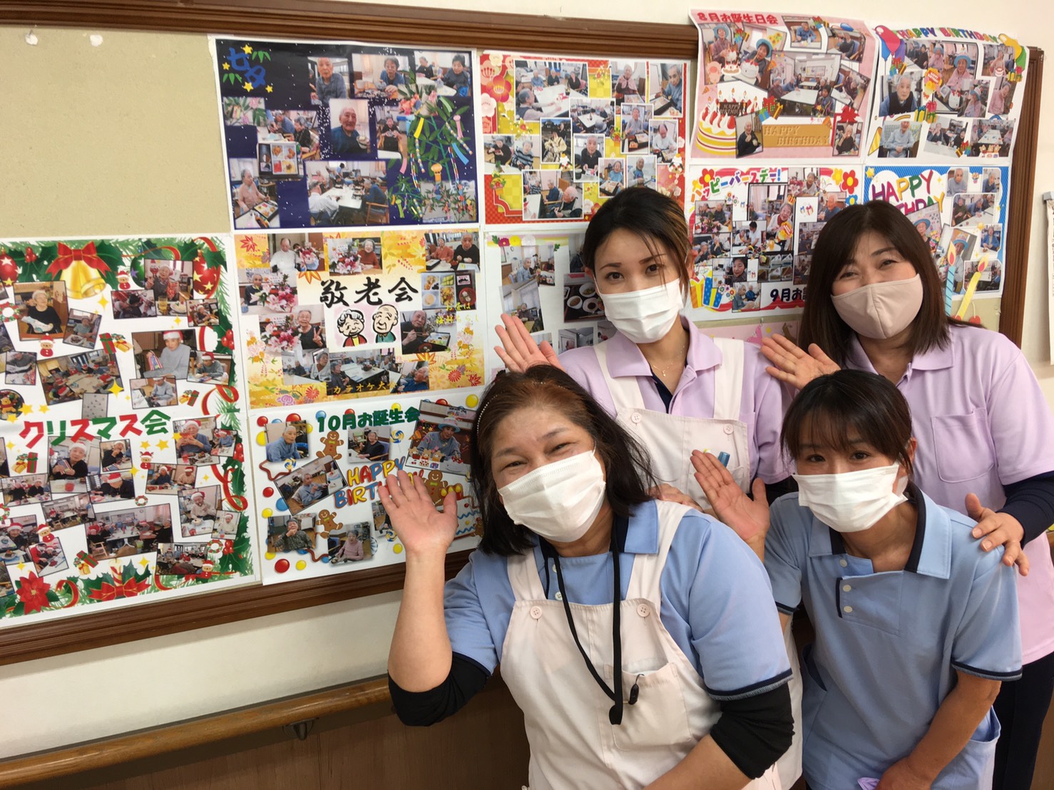 高齢者ホームあすなろ│アルバイトパート