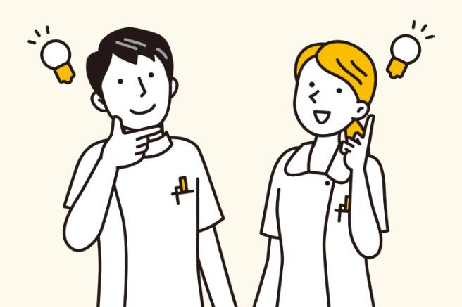 株式会社エヌアール