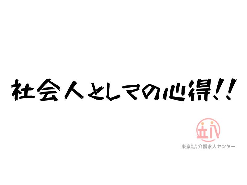 [ALT]